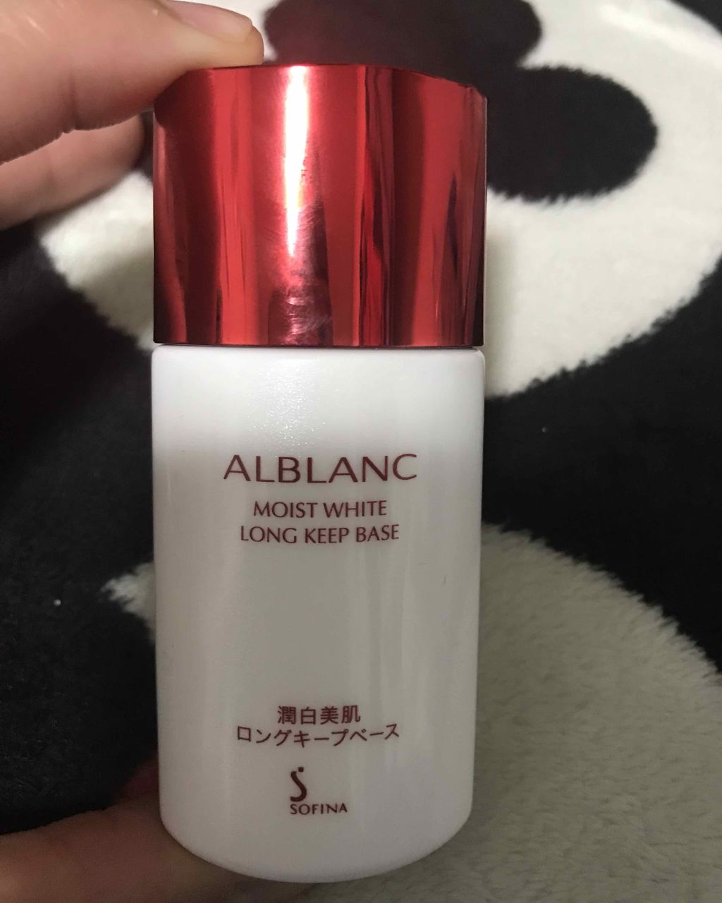 潤白美肌 ロングキープベース/ALBLANC/化粧下地を使ったクチコミ(1枚目)