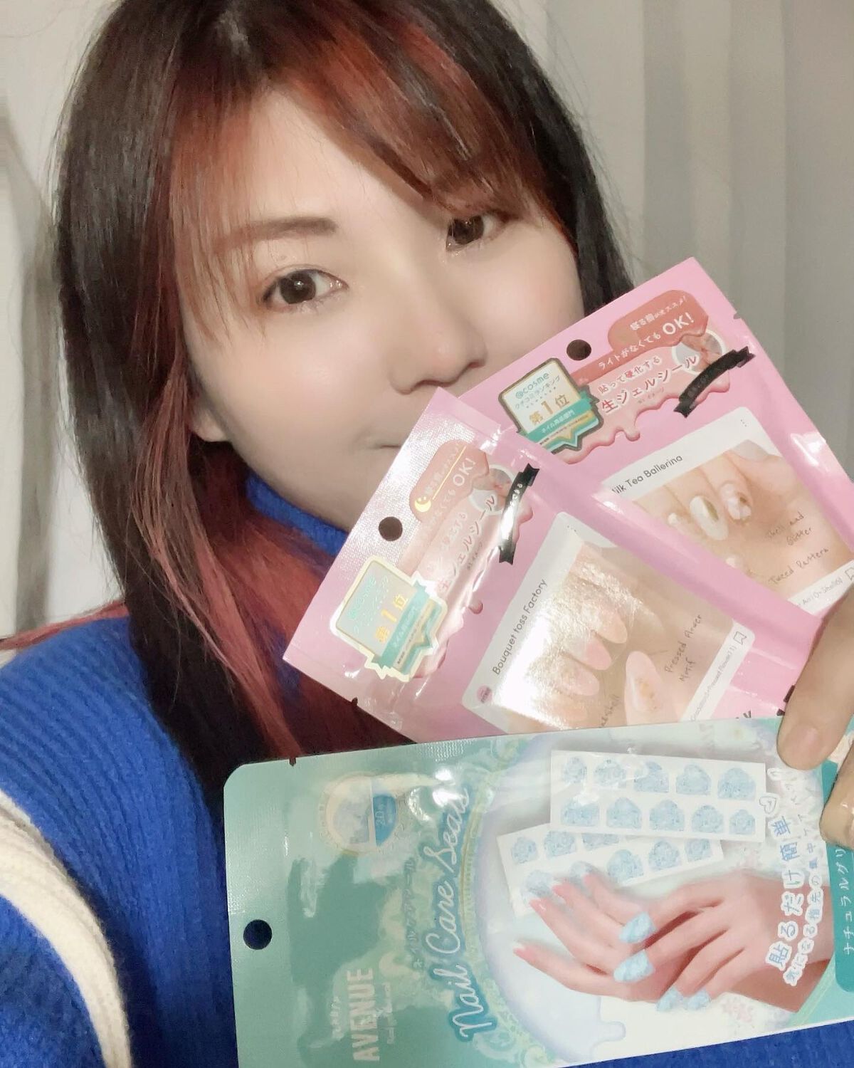 リアルジェルネイルシール/BEAUTY AVENUE/ネイルシールを使ったクチコミ（1枚目）