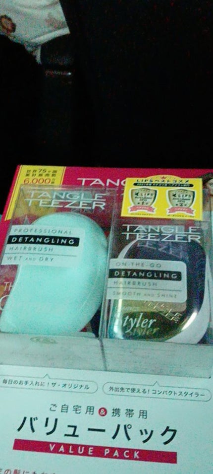 ザ・オリジナル ノーマル/TANGLE TEEZER/ヘアブラシを使ったクチコミ(1枚目)