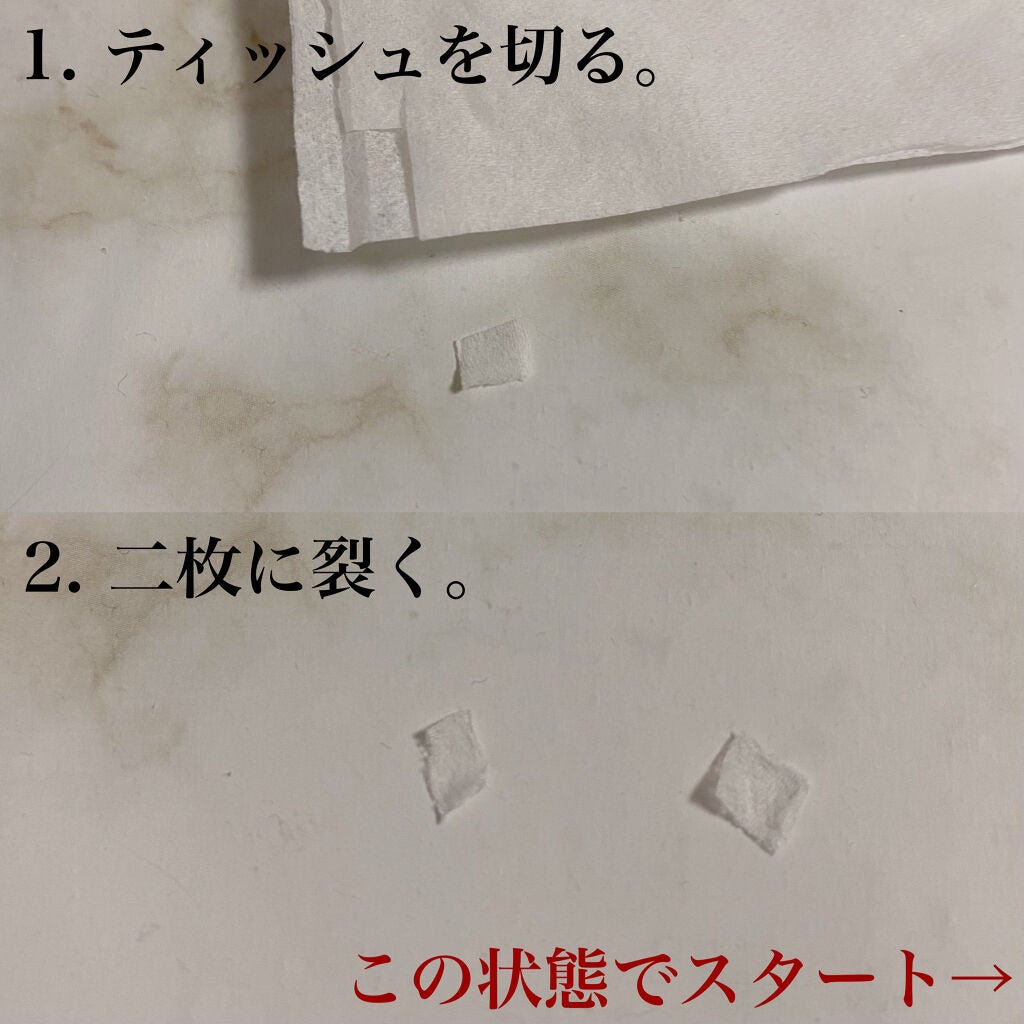 ジェルネイル(ライト対応)/セリア/ジェルネイルを使ったクチコミ(3枚目)