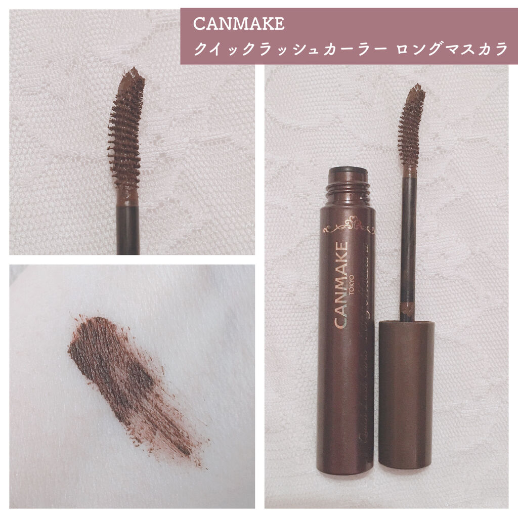 ボリューム＆カールマスカラ スーパーWP/ヒロインメイク/マスカラを使ったクチコミ（2枚目）