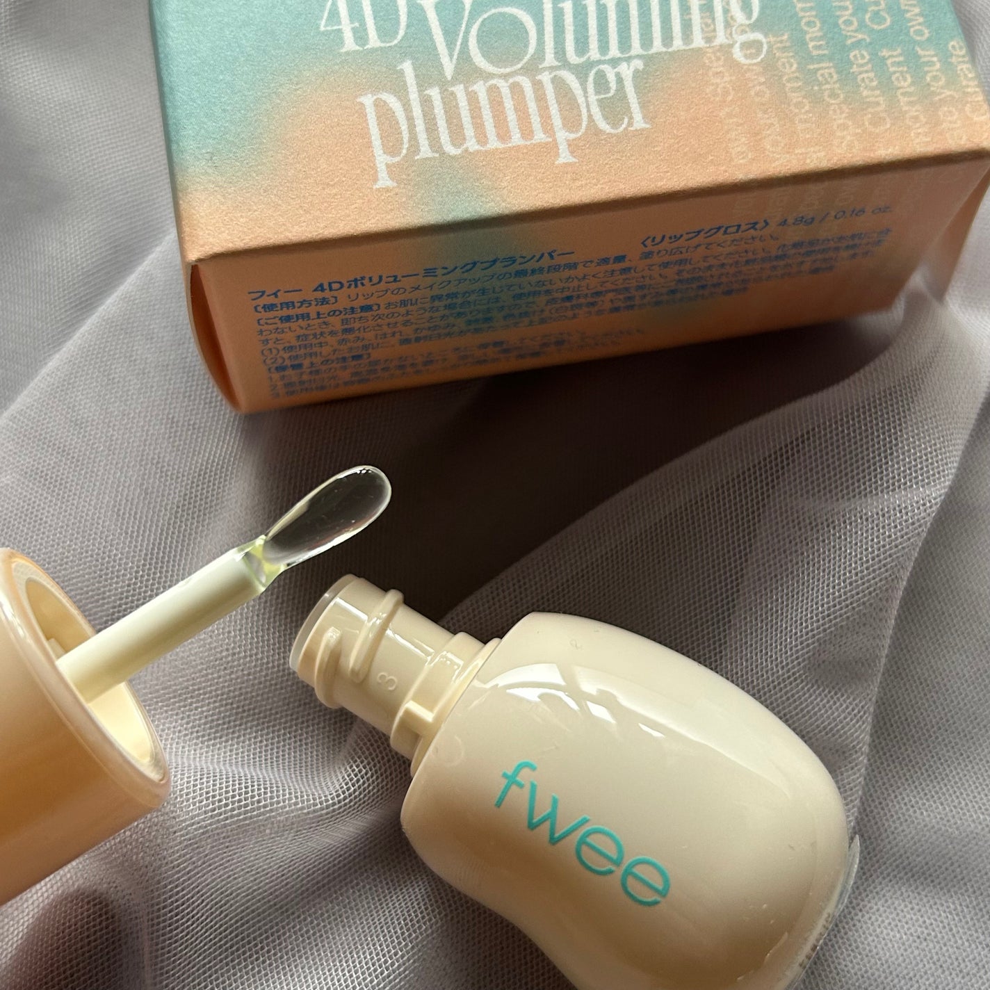 フィー 4Dボリューミングプランパー/fwee/リッププランパーを使ったクチコミ(2枚目)