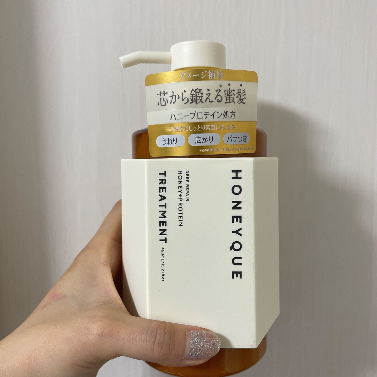 ディープリペア シャンプー モイスト/ヘアトリートメント モイスト/ハニーク/市販シャンプーを使ったクチコミ(4枚目)