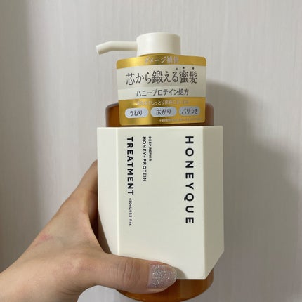 ディープリペア シャンプー モイスト/ヘアトリートメント モイスト/ハニーク/市販シャンプーを使ったクチコミ(4枚目)