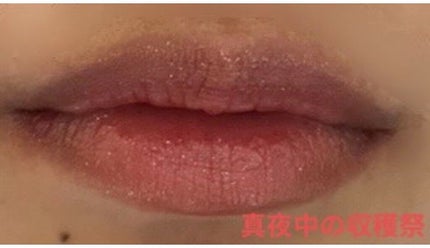 ケイト リップモンスター/KATE/口紅を使ったクチコミ(5枚目)