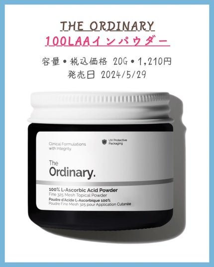 みなみ🌸 on LIPS 「…………………………………………………………………他の投稿はこ..」(5枚目)