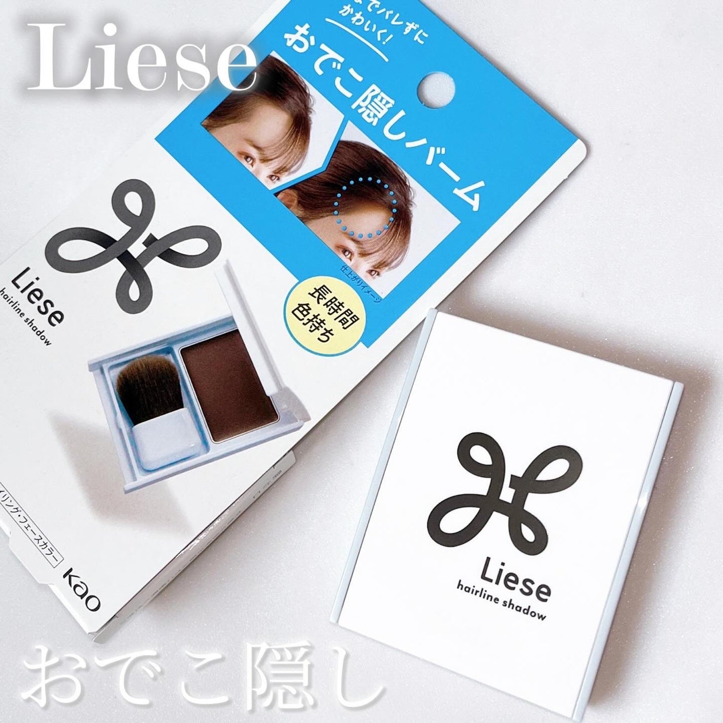 ããŒåðªãã©ãã on LIPS ãLieseãã§ãé ãããŒã ãŒãŒãŒæ°ã«ãªãçãéçšã³ã¹ã¡ð¡ãŠã©ãŒ..ãïŒ1æç®ïŒ