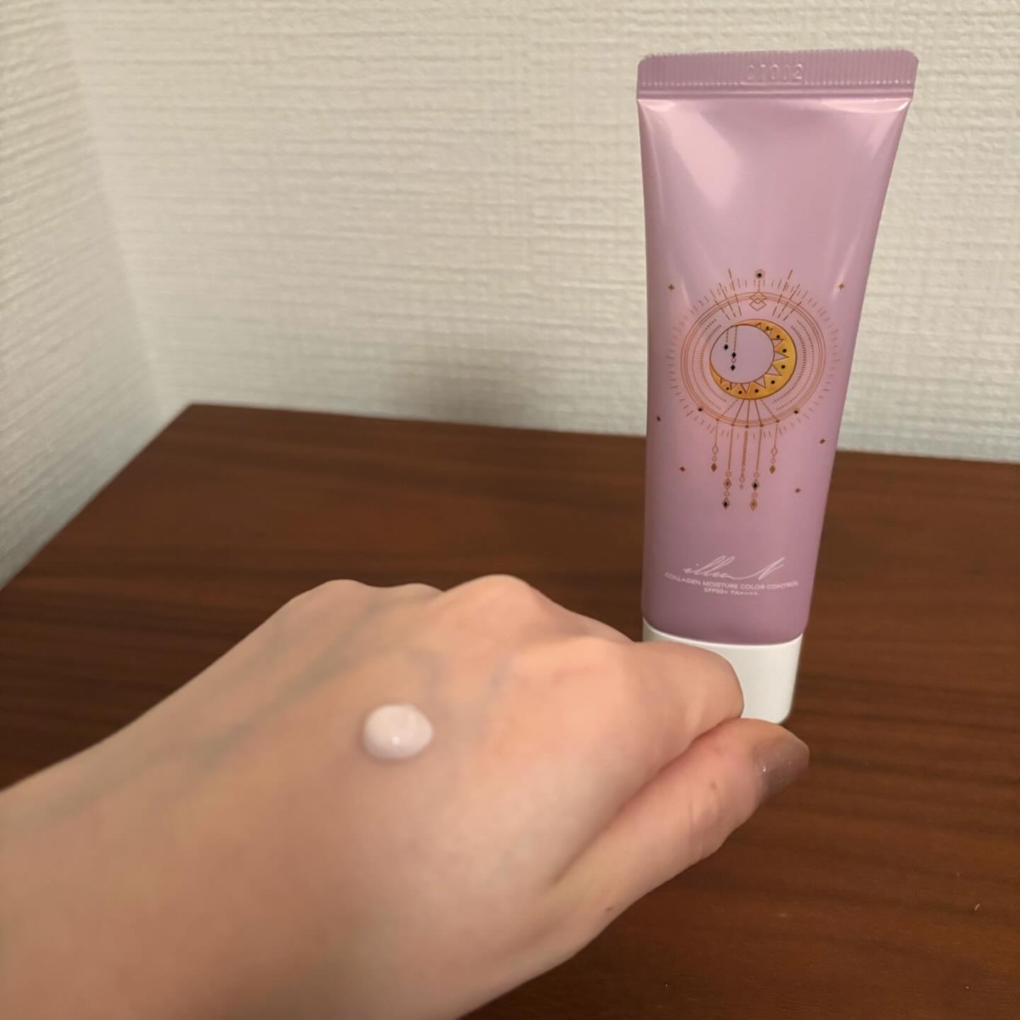 コラーゲンモイスチャーカラーコントロール/illuN/化粧下地を使ったクチコミ（3枚目）