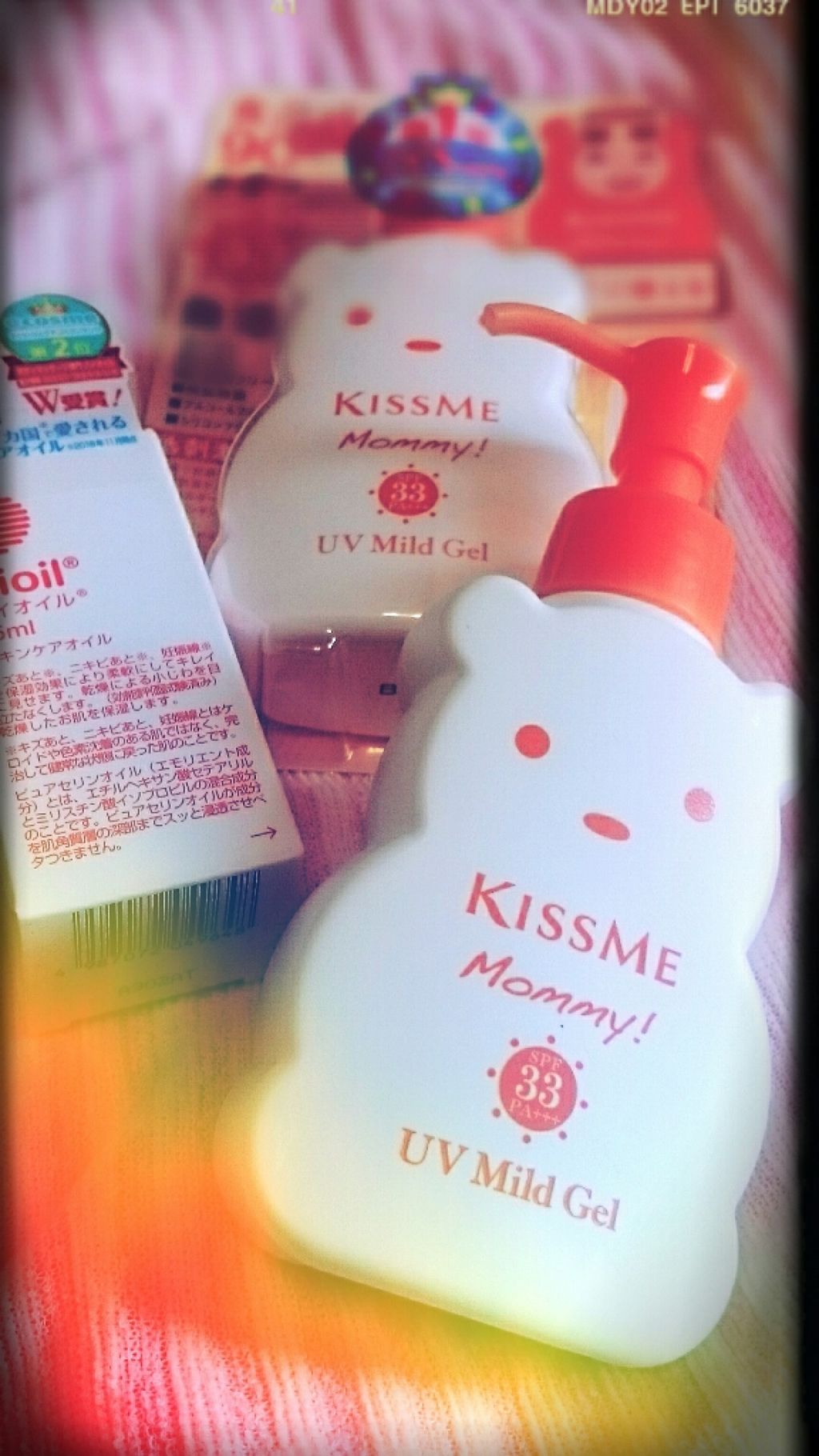 バイオイル/バイオイル/フェイスオイルを使ったクチコミ（1枚目）