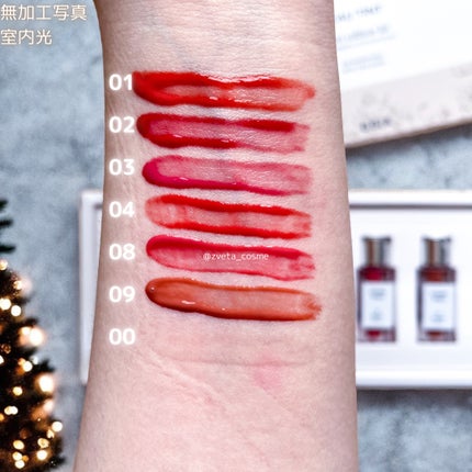 ローティント/BBIA/リップティントを使ったクチコミ(4枚目)