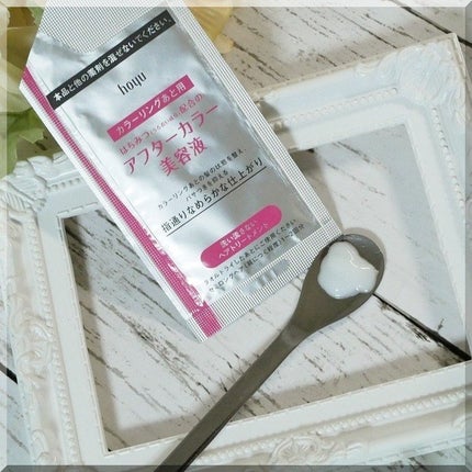 泡クリームカラー/ビゲン/ヘアカラーを使ったクチコミ(9枚目)