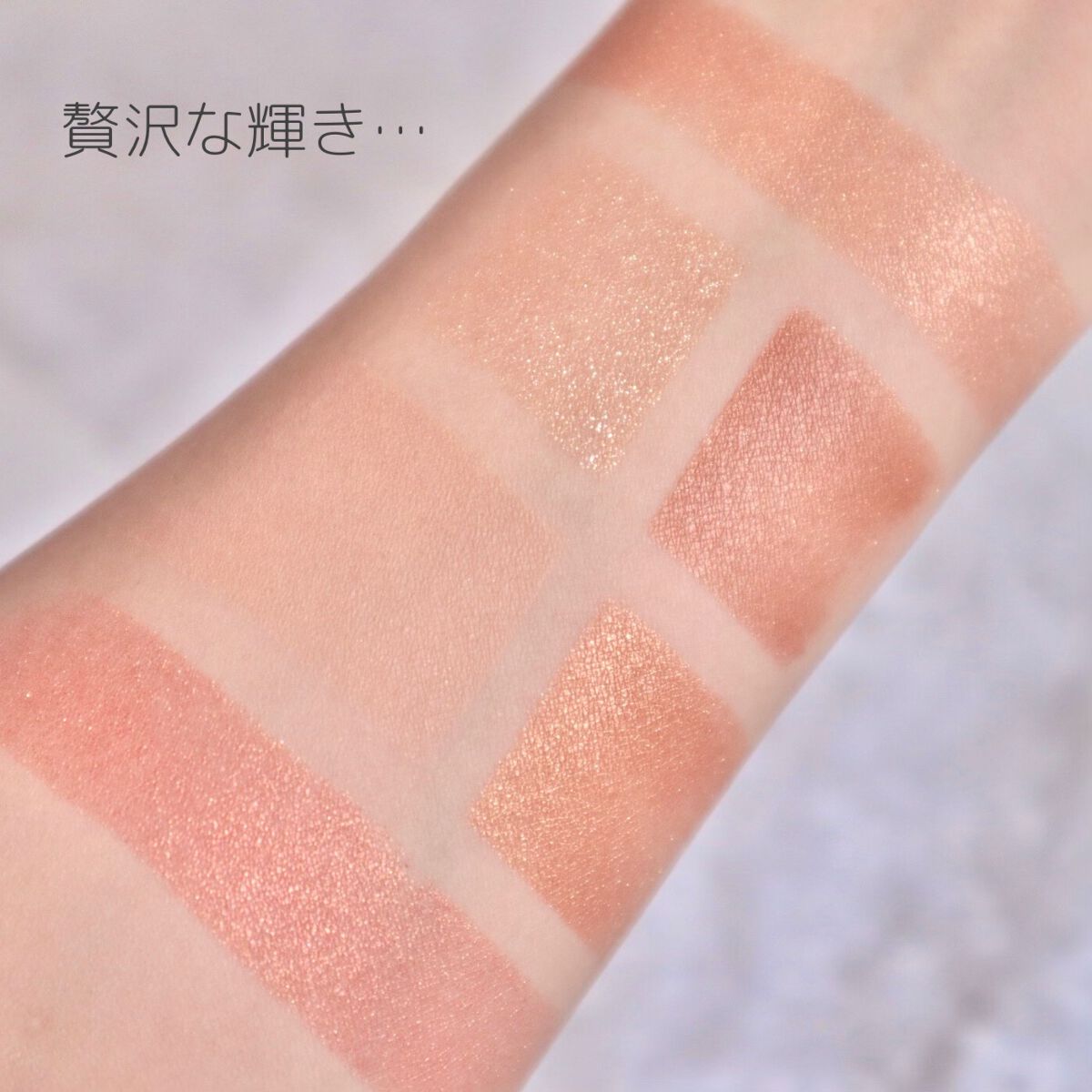 ソレイユ アイ アンド チーク パレット/TOM FORD BEAUTY/マルチパレットを使ったクチコミ(5枚目)