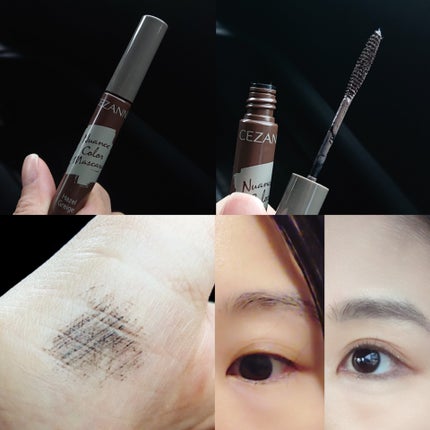 ニュアンスカラーマスカラ/CEZANNE/マスカラを使ったクチコミ(6枚目)