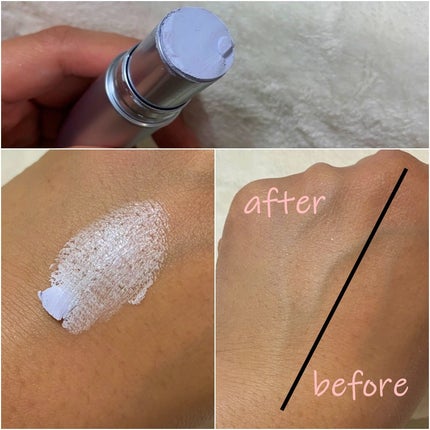 フロスティングクリエイター/ALBION/化粧下地を使ったクチコミ(2枚目)