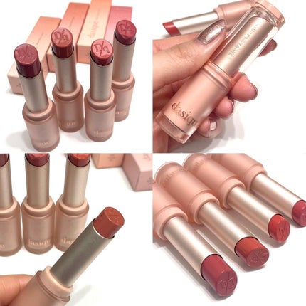 ムードグロウリップスティック/dasique/口紅を使ったクチコミ(5枚目)