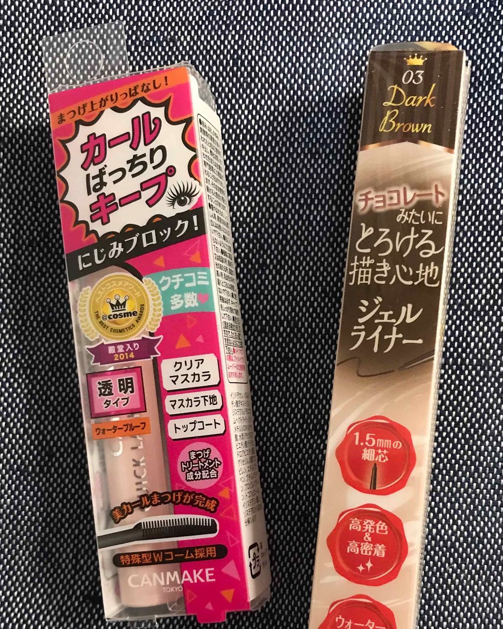 オペラ リップティント N/OPERA/リップティントを使ったクチコミ(2枚目)