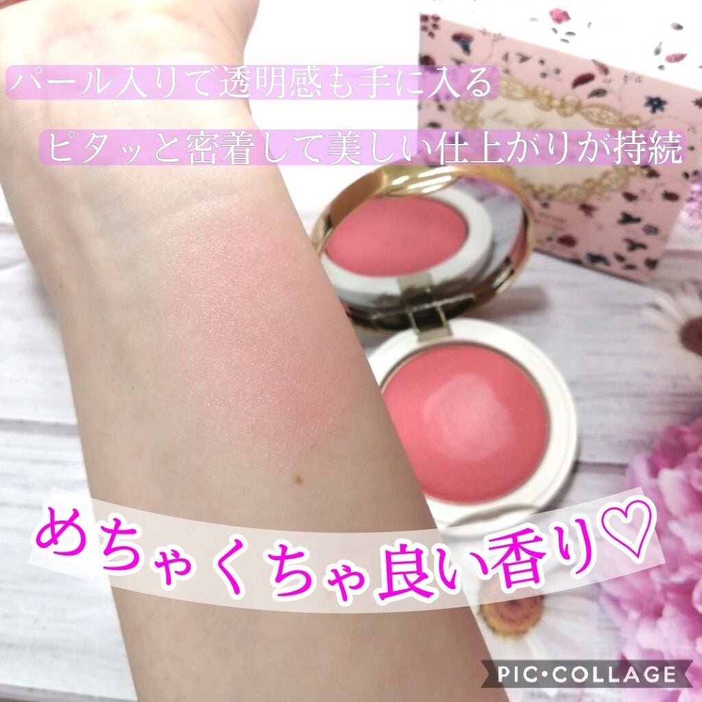 クリーム ブラッシュ/レ・メルヴェイユーズ ラデュレ/ジェル・クリームチークを使ったクチコミ(6枚目)