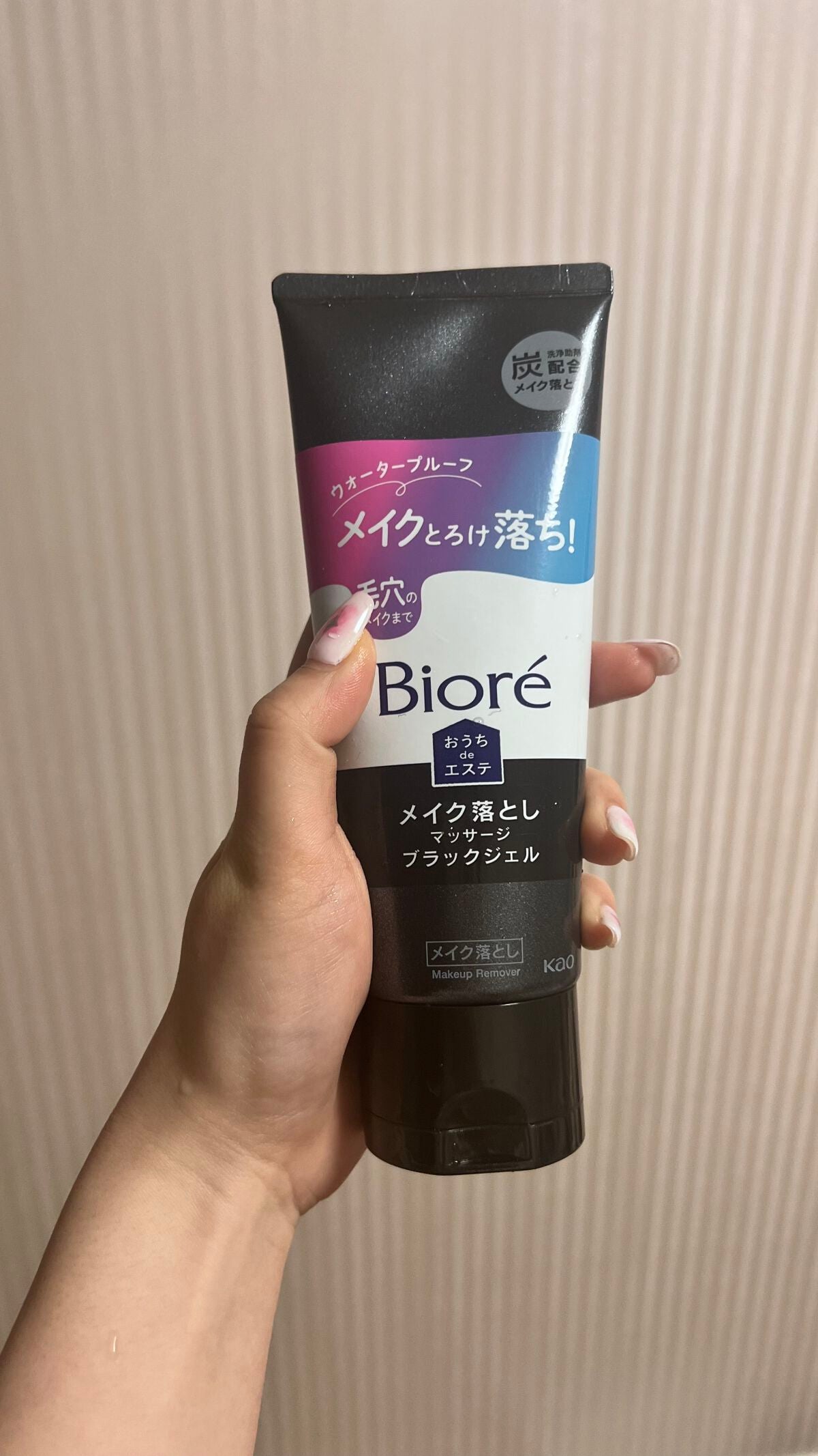 ビオレ おうちdeエステ メイク落とし マッサージブラックジェル/ビオレ/クレンジングジェルを使ったクチコミ(1枚目)