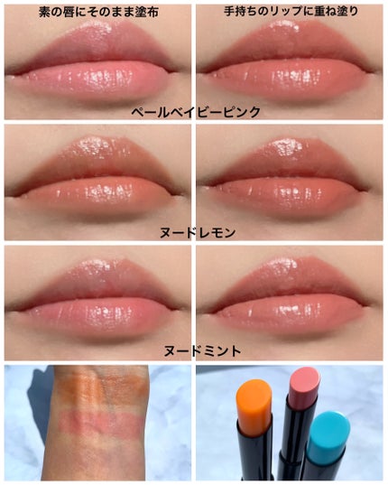 ラスティング フィニッシュ オイルモイスト ティント S/リンメル ロンドン/リップティントを使ったクチコミ(4枚目)