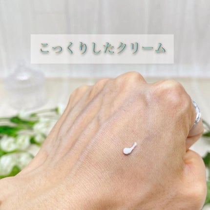 薬用ニキビケア スポッツクリーム/アクネスラボ/フェイスクリームを使ったクチコミ(4枚目)