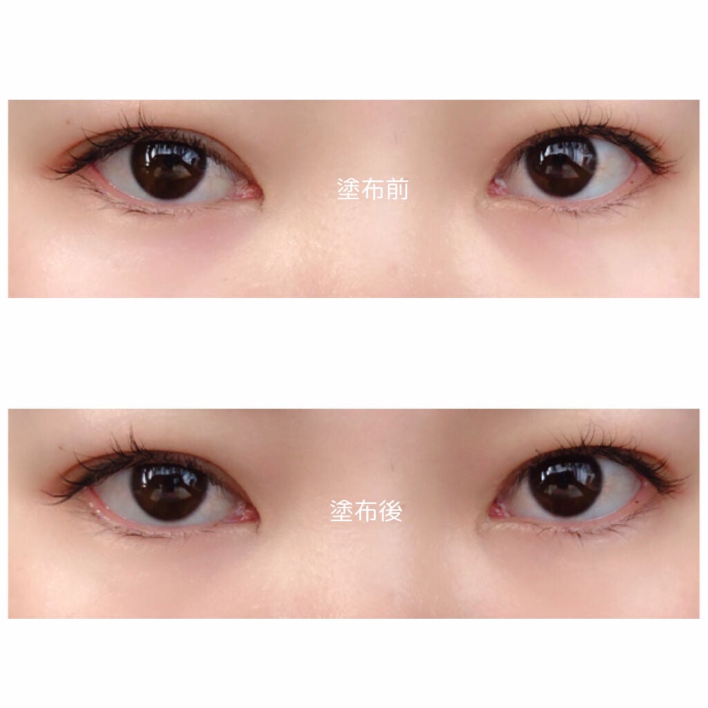 スキンカラーコントロール/ACSEINE/クリームコンシーラーを使ったクチコミ(3枚目)