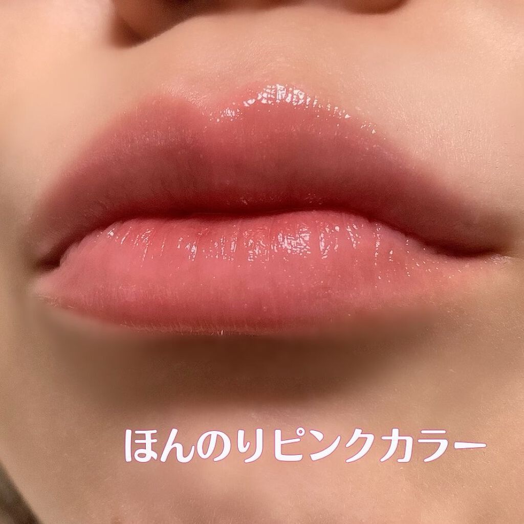 プランプリップケアスクラブ/キャンメイク/リップスクラブを使ったクチコミ(2枚目)