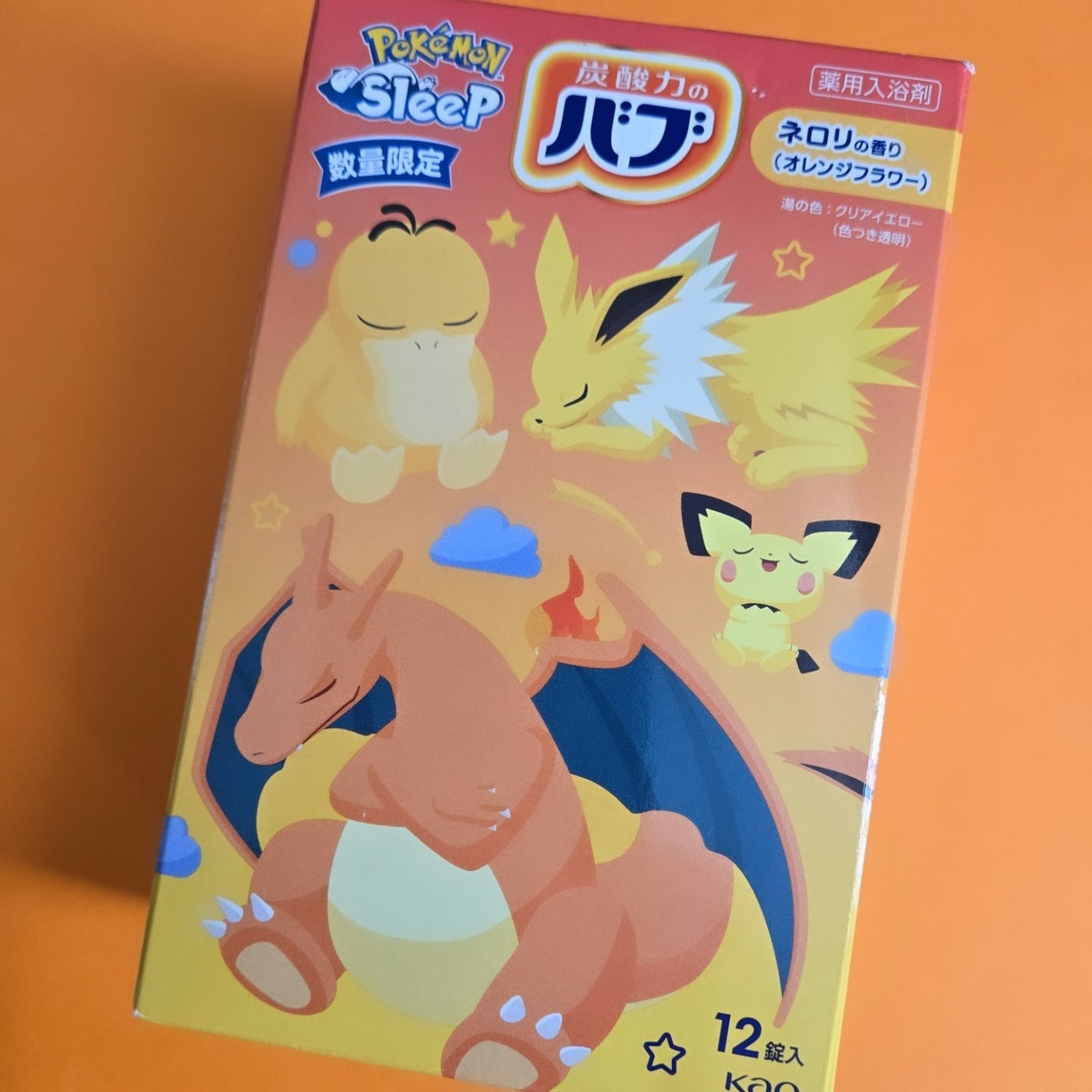 バブ ポケモンスリープ ネロリの香り/バブ/炭酸系入浴剤を使ったクチコミ(1枚目)