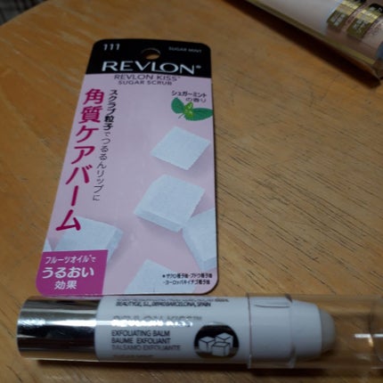 レブロン キス シュガー スクラブ/REVLON/リップスクラブを使ったクチコミ(1枚目)