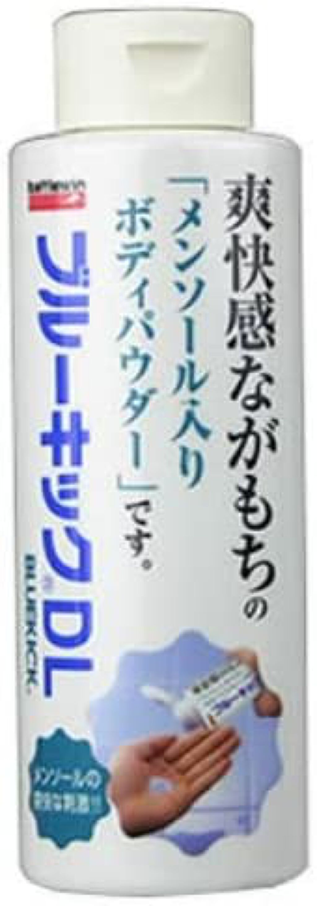 ニチバン ブルーキック DL