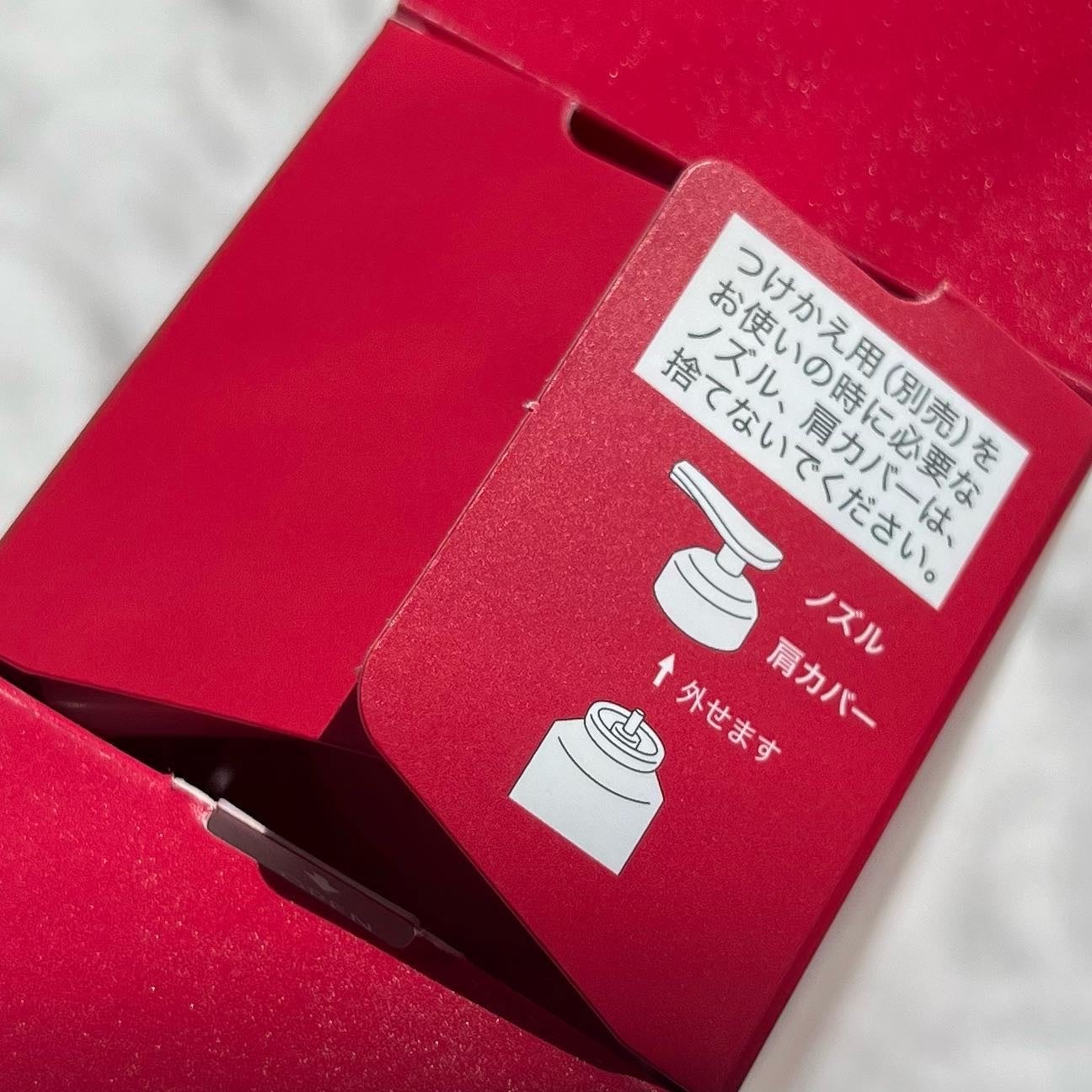 マイクロムース リフレッシャー/ALBLANC/泡洗顔を使ったクチコミ(4枚目)