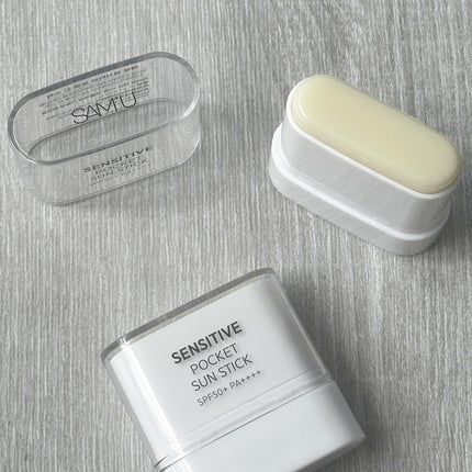 センシティブポケットサンスティック/SAM'U/日焼け止めスティックを使ったクチコミ(6枚目)