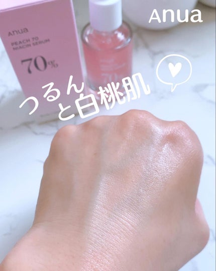 桃70%ナイアシンセラム/Anua/美容液を使ったクチコミ(4枚目)