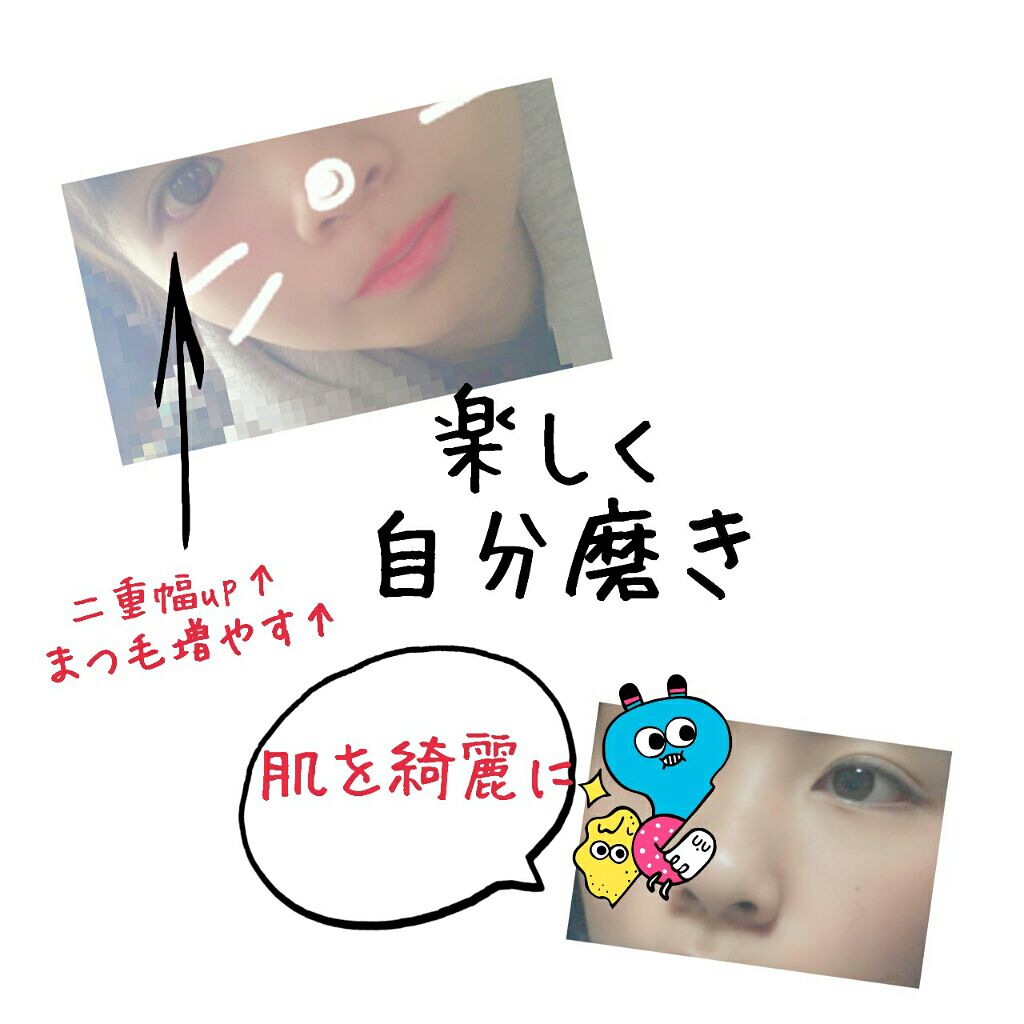 ニベアクリーム/ニベア/ボディクリームを使ったクチコミ(1枚目)