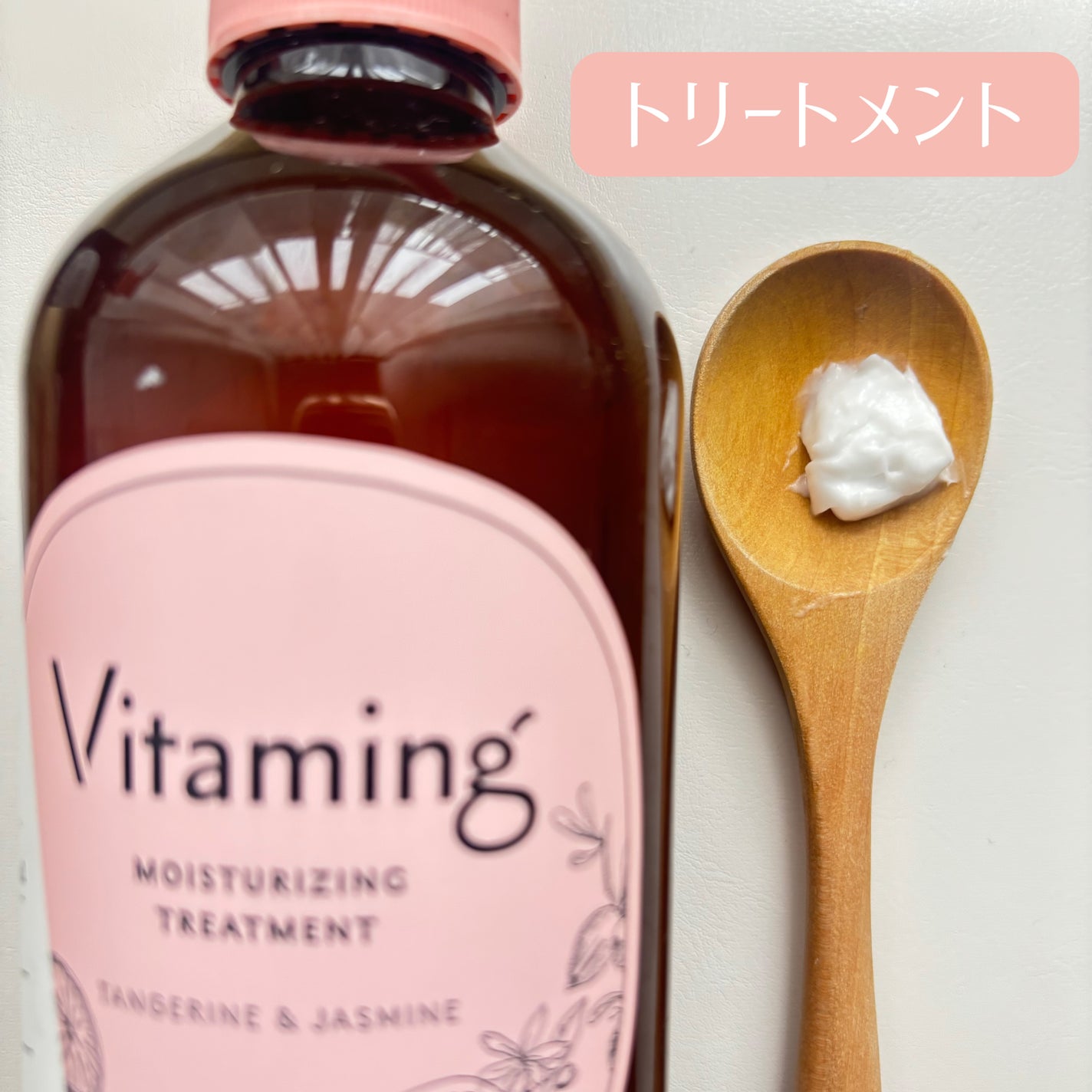 モイストシャンプー/トリートメント(タンジェリン&ジャスミンの香り)/Vitaming/市販シャンプーを使ったクチコミ(2枚目)
