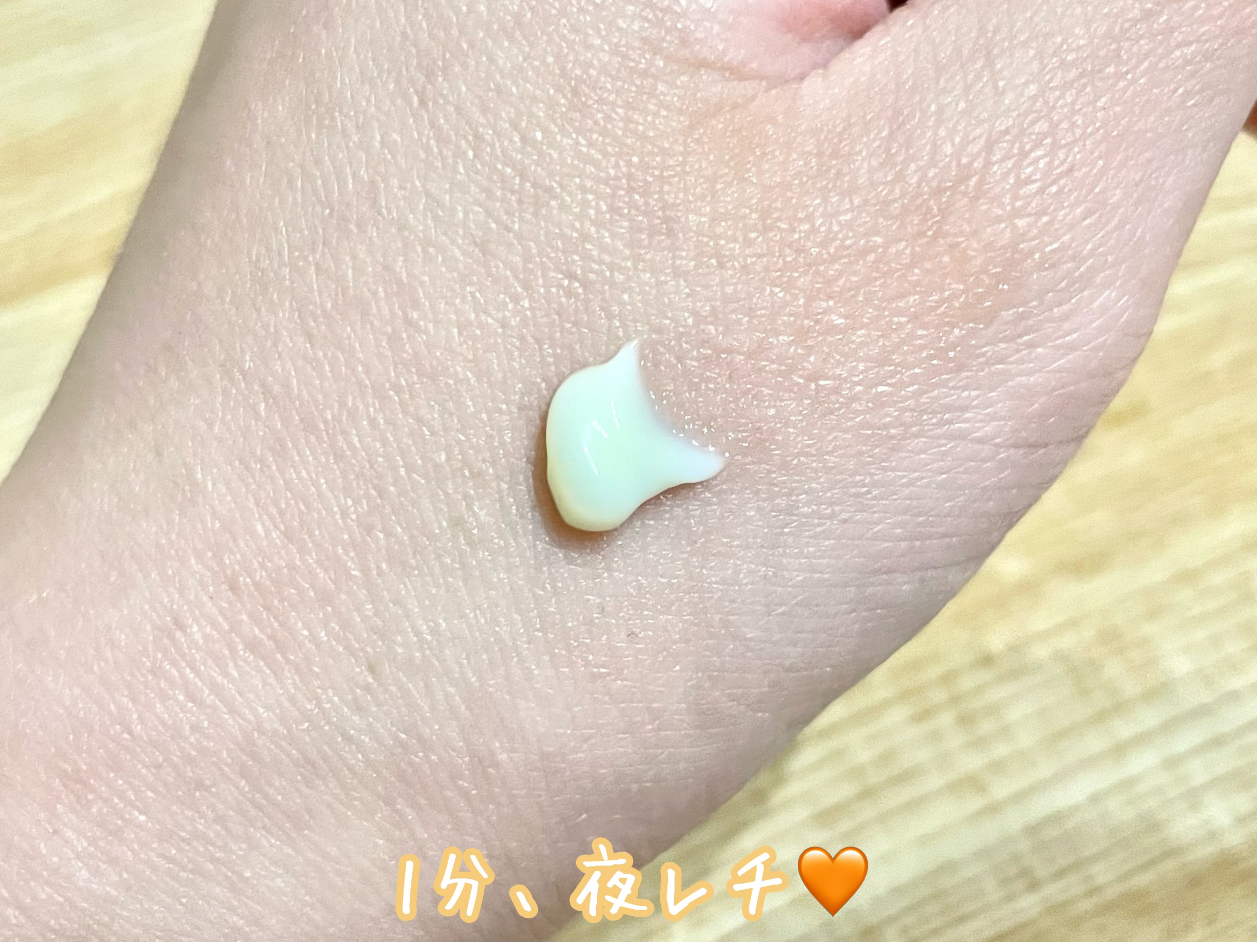 RXザ・ビタミンC23セラム/COSRX/美容液を使ったクチコミ（3枚目）