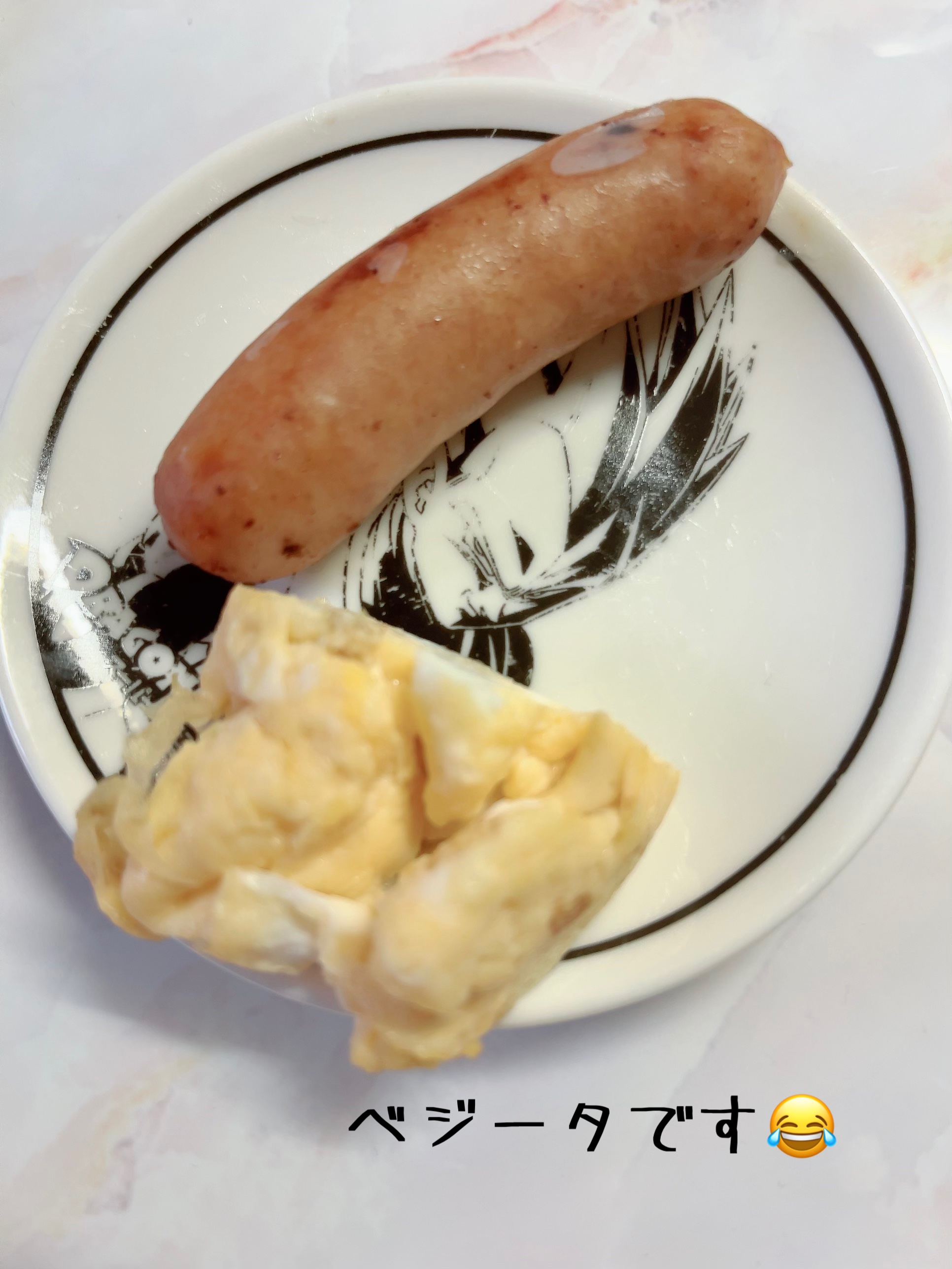 乳酸菌プラス 大麦若葉 粉末/山本漢方製薬/青汁を使ったクチコミ（3枚目）