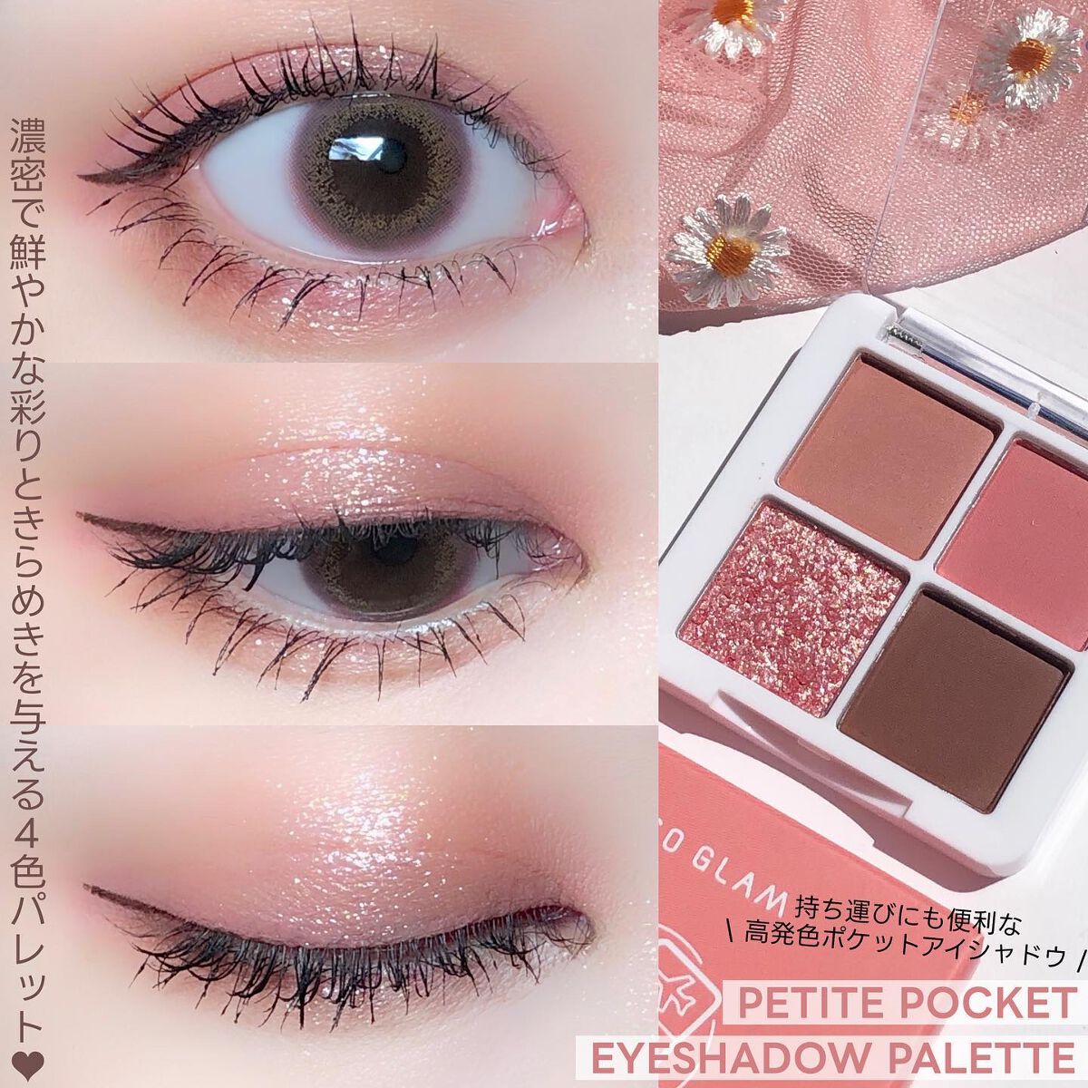 ブラーホイップド リップティント  01 Latte Nude(ラテヌード)/SO GLAM/リップティントを使ったクチコミ（3枚目）