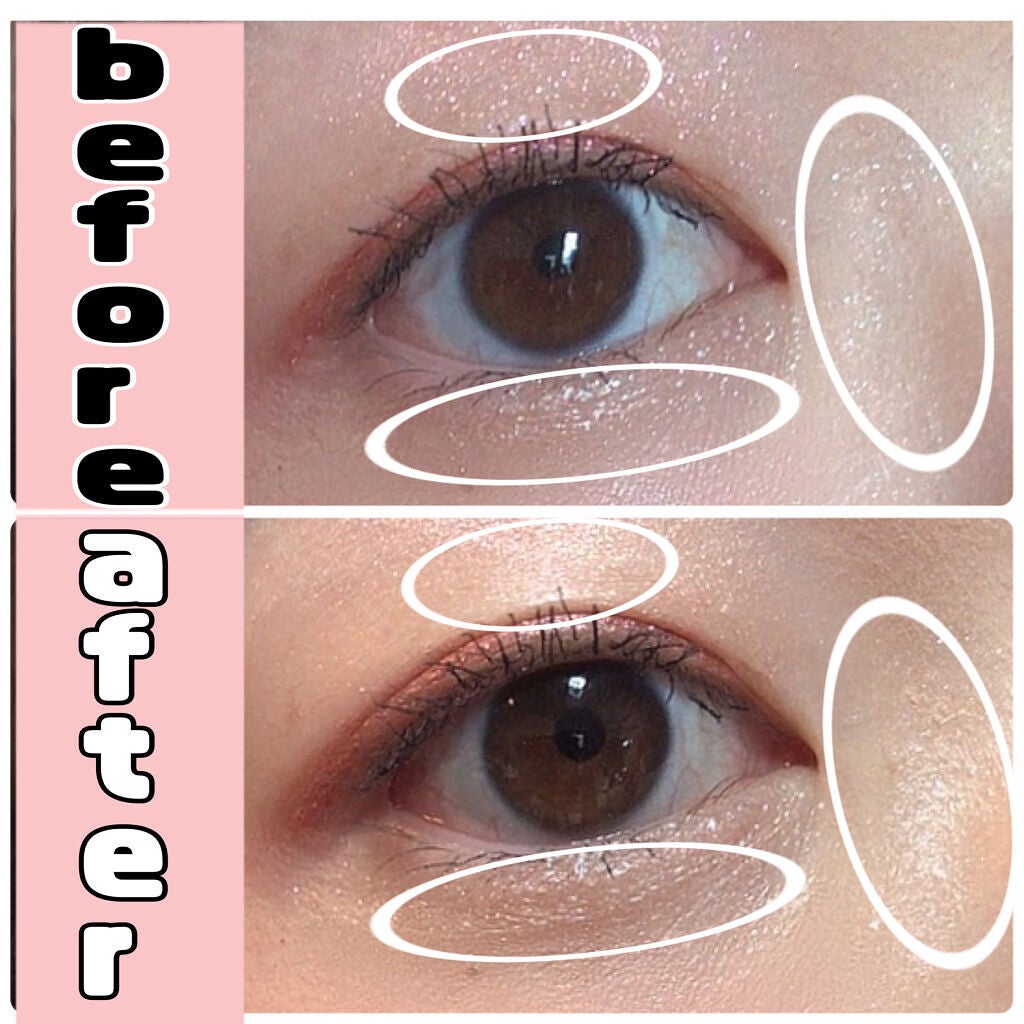 イカ耳きらち on LIPS 「《商品名》BLENDBERRYフェイスニュアンス001ホワイト..」(8枚目)