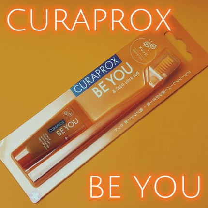 CURAPROX   CS 5460/CURAPROX/歯ブラシを使ったクチコミ(1枚目)