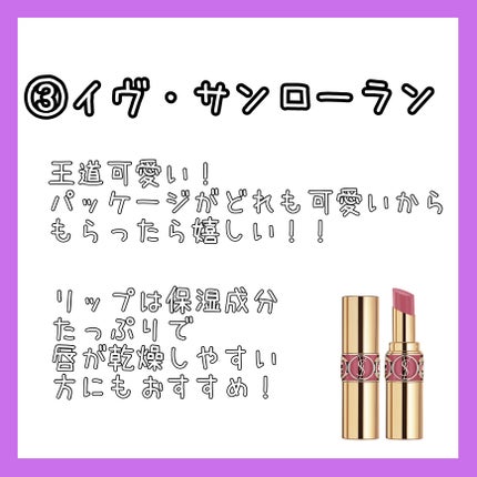 チークポリッシュ/ADDICTION/リキッドチークを使ったクチコミ(5枚目)