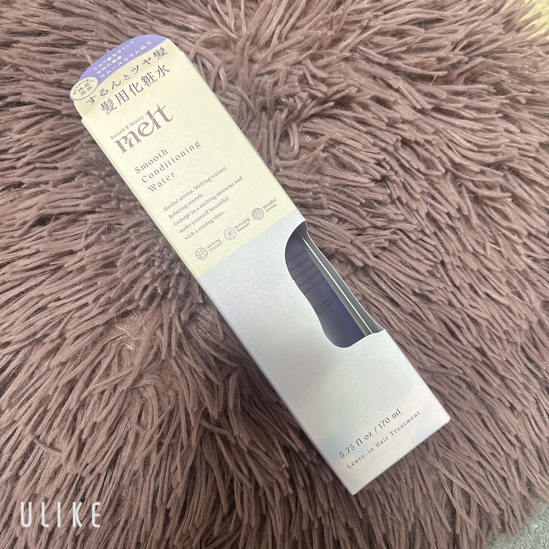 スムース コンディショニング ウォーター/melt/アウトバストリートメントを使ったクチコミ（2枚目）