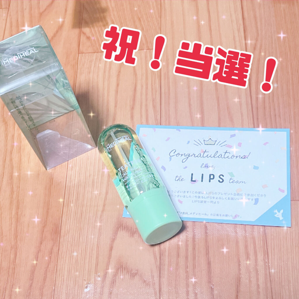 ティーツリーカーミングウォーターミスト/MEDIHEAL/ミスト状化粧水を使ったクチコミ（1枚目）