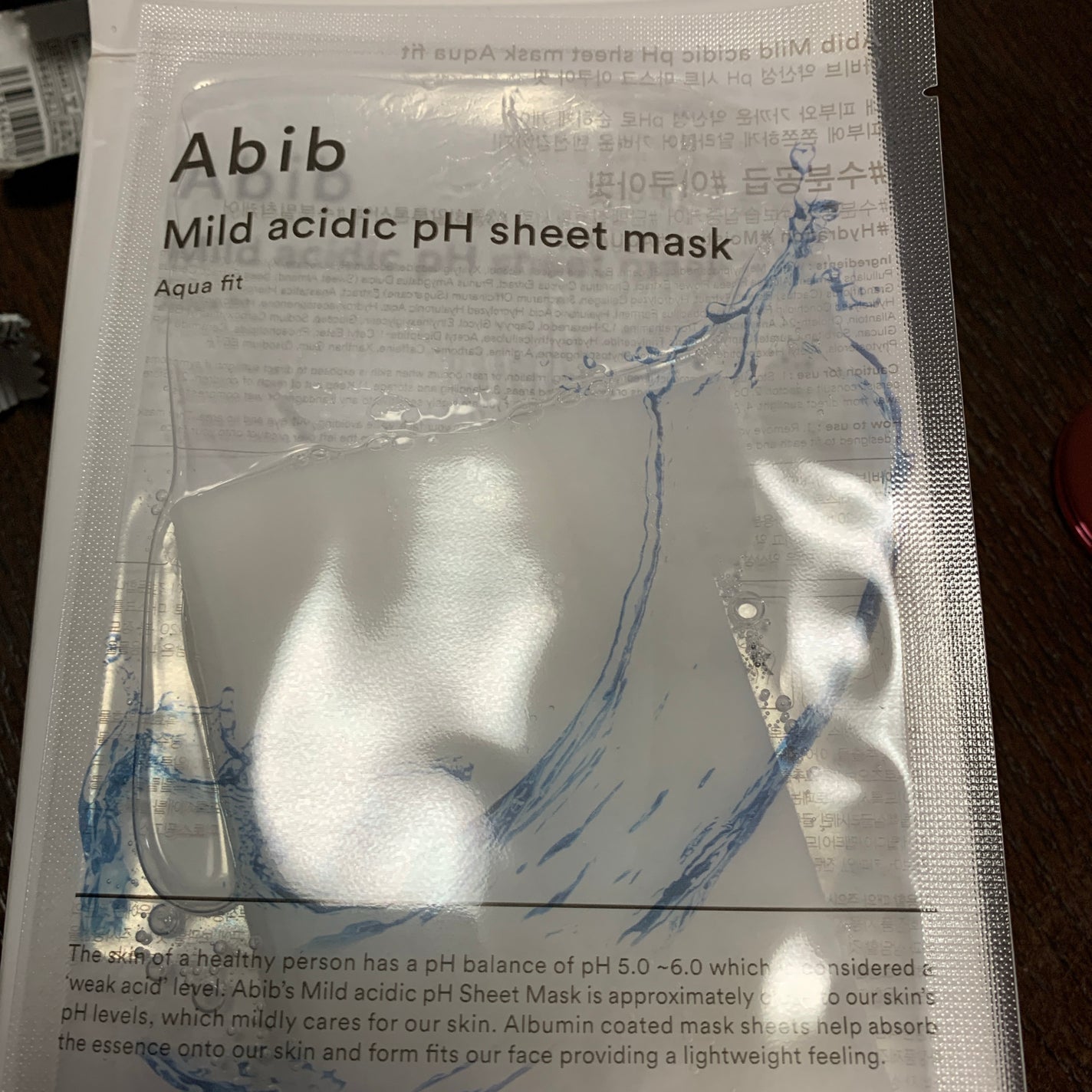 misa on LIPS 「韓国のお土産Abibの低刺激マスク楽しみに使いたいです😊#LI..」(3枚目)