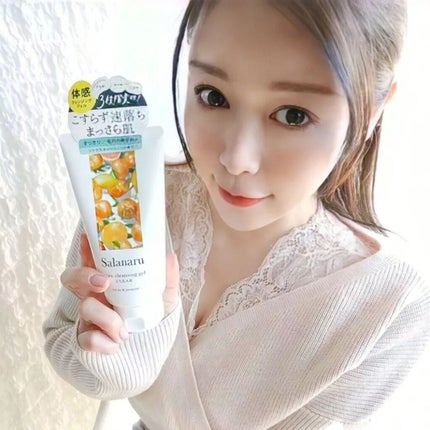 Salanaru ピュアクレンジングジェル クリア/Salanaru(サラナル)/クレンジングジェルを使ったクチコミ(5枚目)