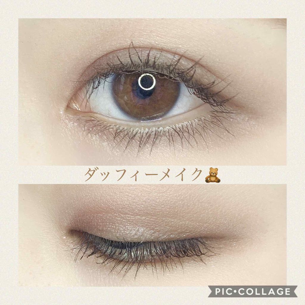 クイックラッシュカーラー/キャンメイク/マスカラ下地を使ったクチコミ(1枚目)