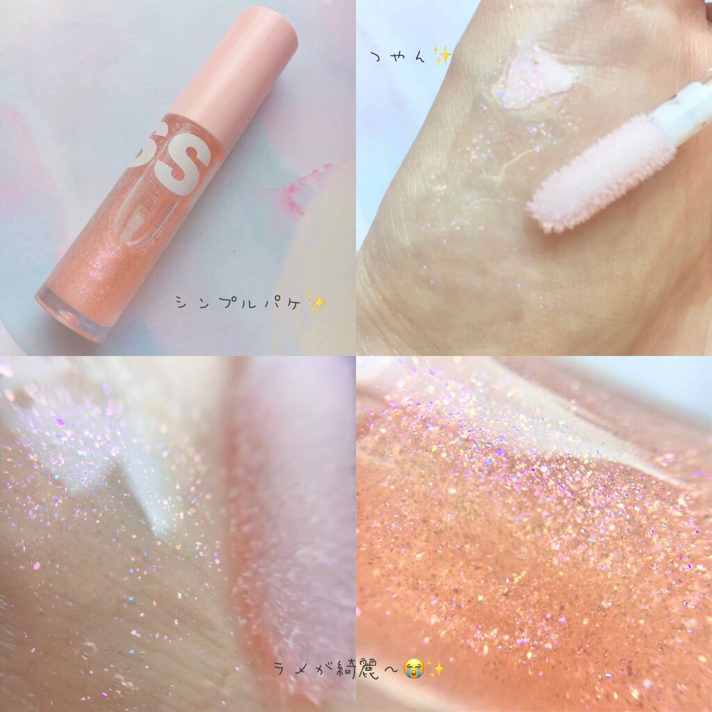 きなこぱん🍞 on LIPS 「【BLESSEDMOON☽・:*】LIKEASHADOW#Lo..」(3枚目)