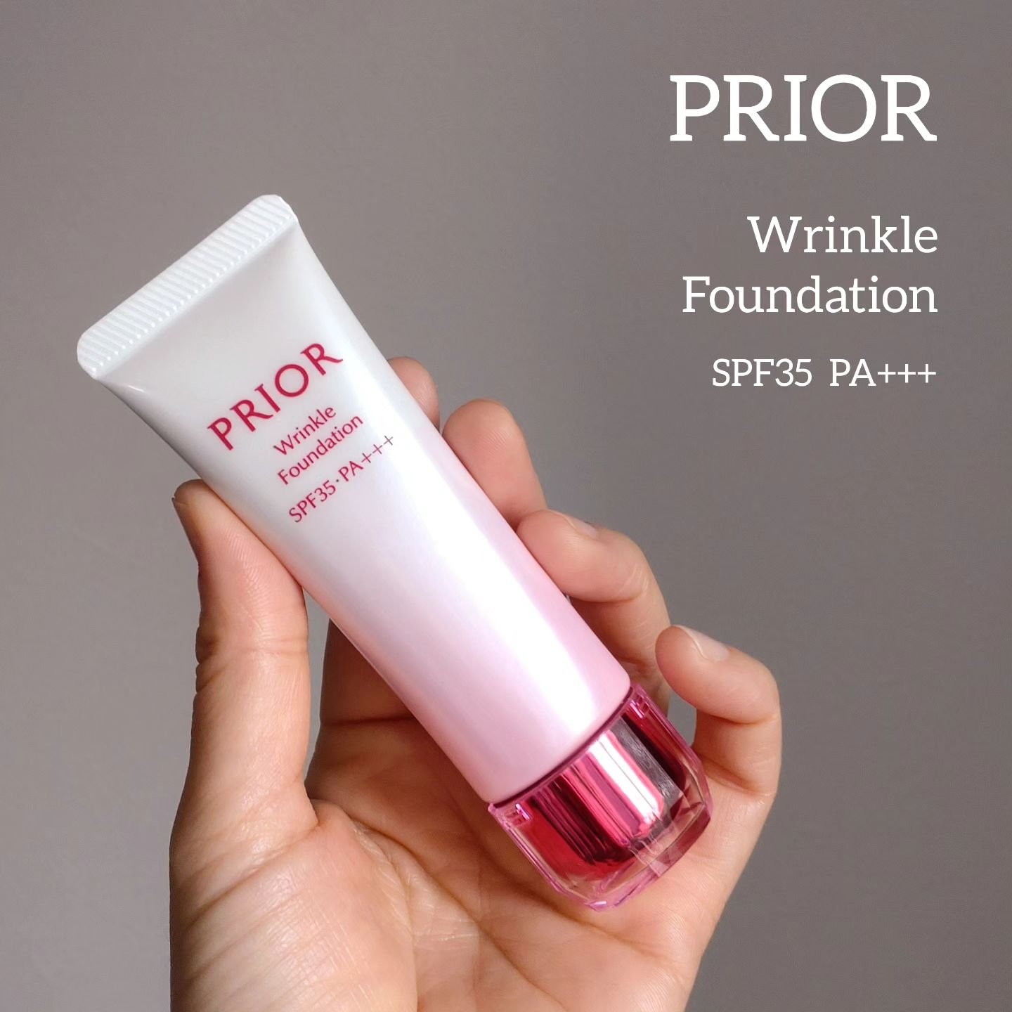 薬用 リンクル美コルセットファンデーション/プリオール/クリーム・エマルジョンファンデーションを使ったクチコミ（1枚目）