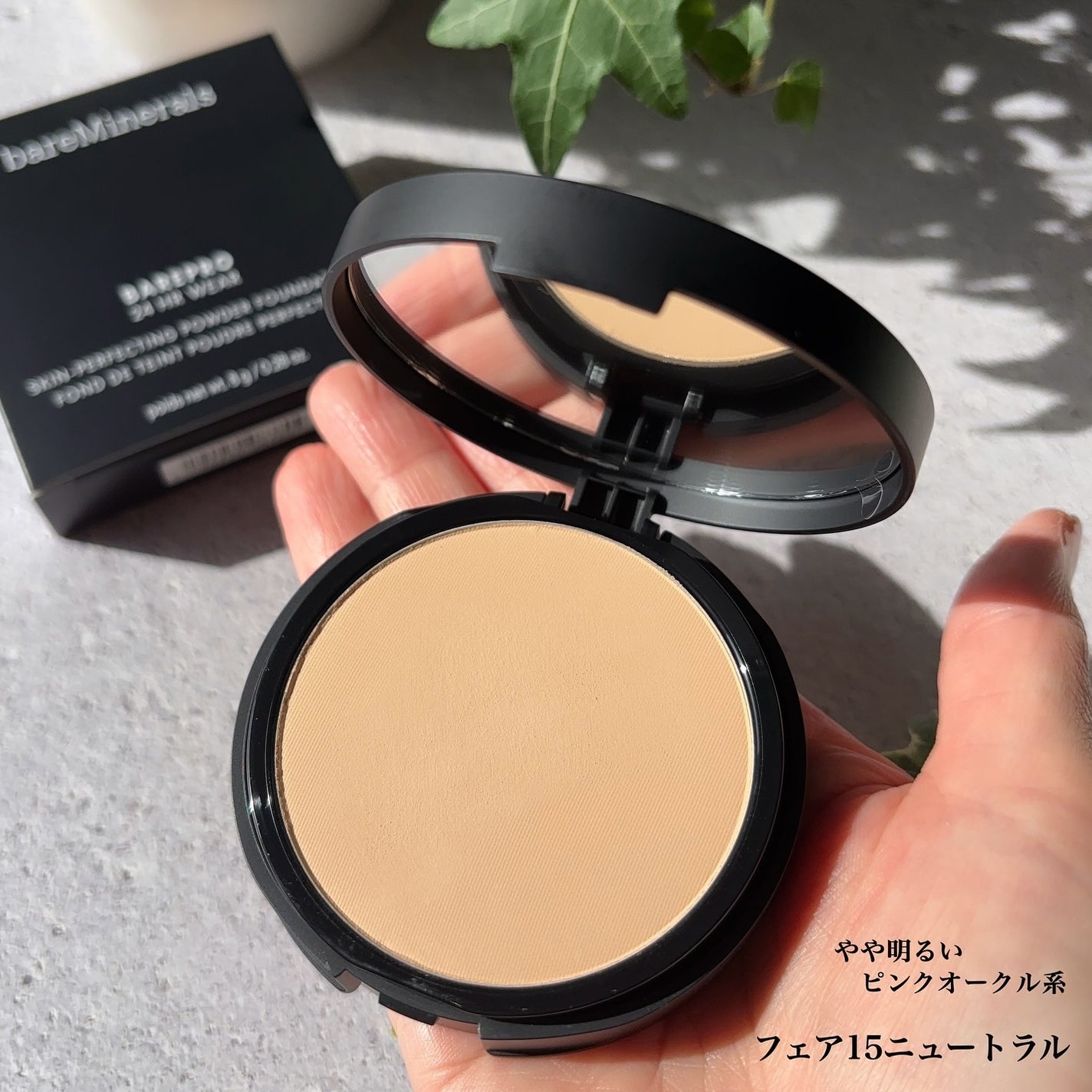 ベアプロ 24HR パウダー ファンデーション/bareMinerals/パウダーファンデーションを使ったクチコミ(4枚目)