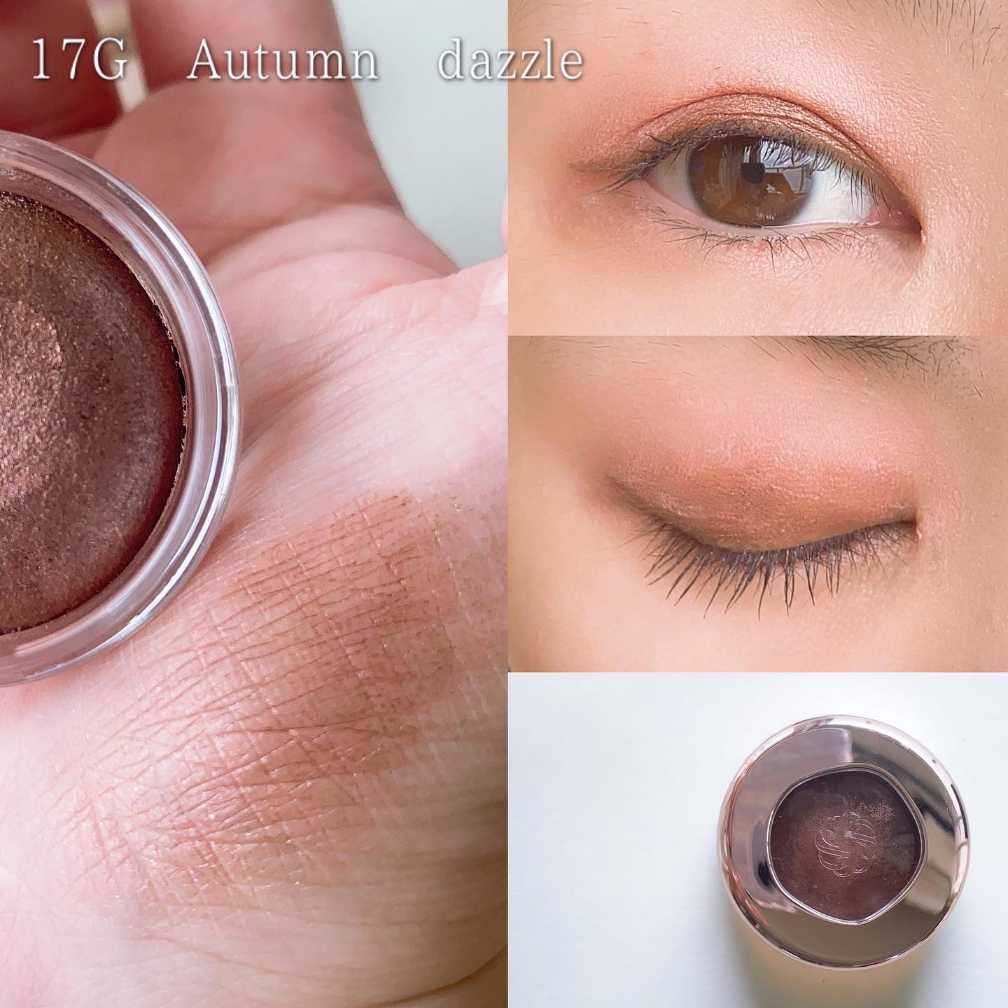 アイグロウジェム スキンシャドウ/DECORTÉ/ジェル・クリームアイシャドウを使ったクチコミ（3枚目）