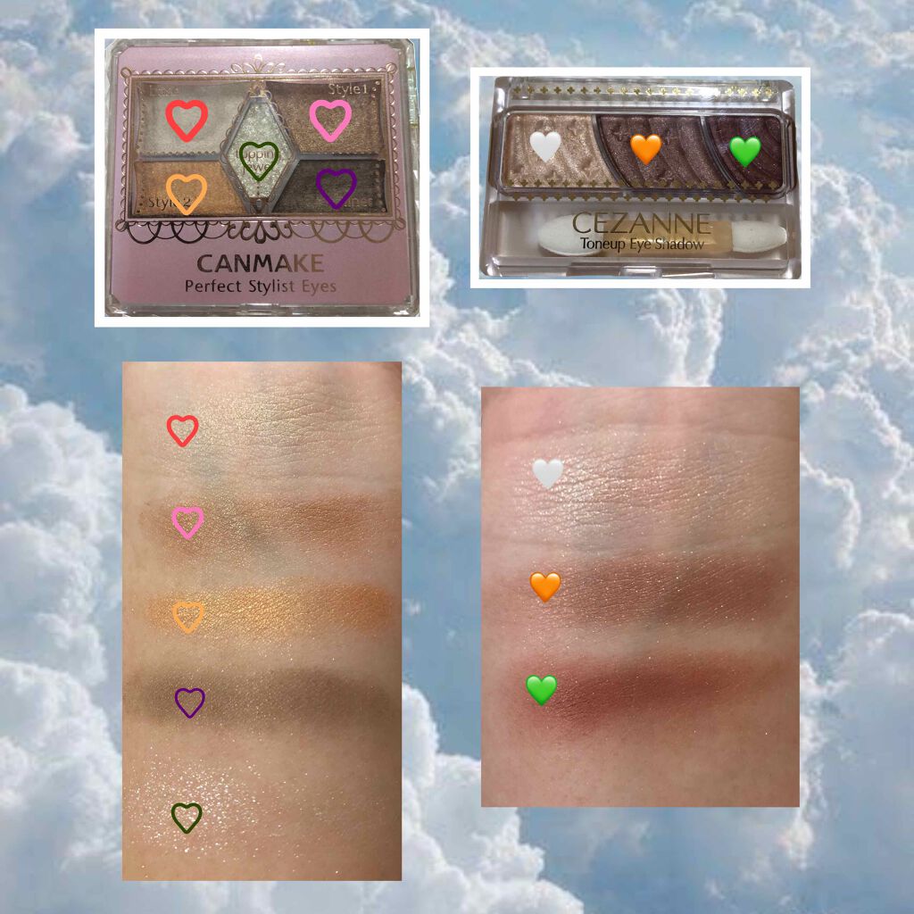 【旧品】パーフェクトスタイリストアイズ/キャンメイク/アイシャドウパレットを使ったクチコミ(2枚目)